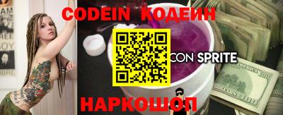 mdpv Белорецк