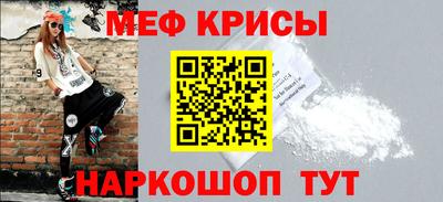 MDMA Premium VHQ Белореченск