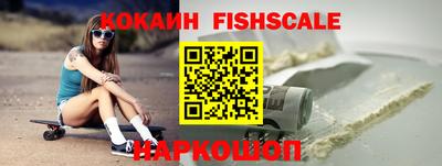 MDMA Premium VHQ Белореченск