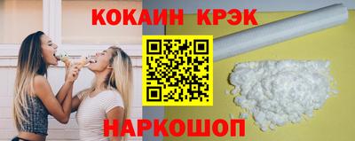 MDMA Premium VHQ Белореченск