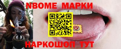 MDMA Premium VHQ Белореченск