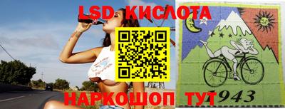 mdpv Белорецк