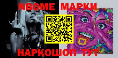MDMA Premium VHQ Белореченск