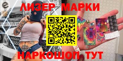 mdpv Белорецк
