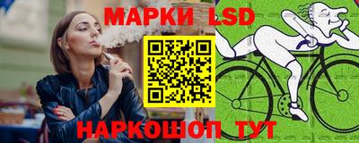 mdpv Белорецк