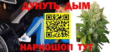 mdpv Белорецк