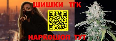 mdpv Белорецк