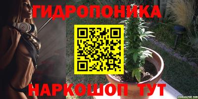 MDMA Premium VHQ Белореченск