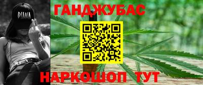 MDMA Premium VHQ Белореченск