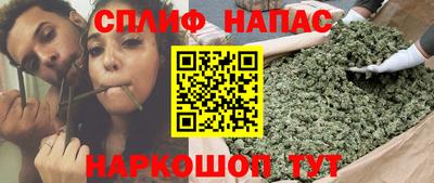 MDMA Premium VHQ Белореченск