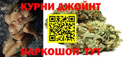 mdpv Белорецк