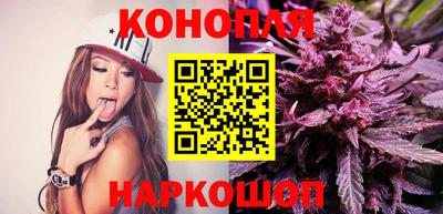 mdpv Белорецк