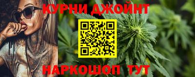 MDMA Premium VHQ Белореченск