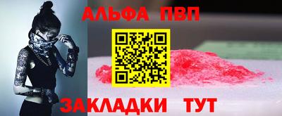 MDMA Premium VHQ Белореченск