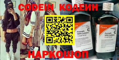 MDMA Premium VHQ Белореченск