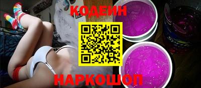 mdpv Белорецк