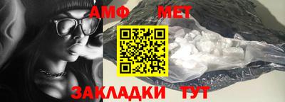 MDMA Premium VHQ Белореченск