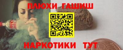 mdpv Белорецк