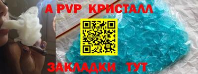 MDMA Premium VHQ Белореченск